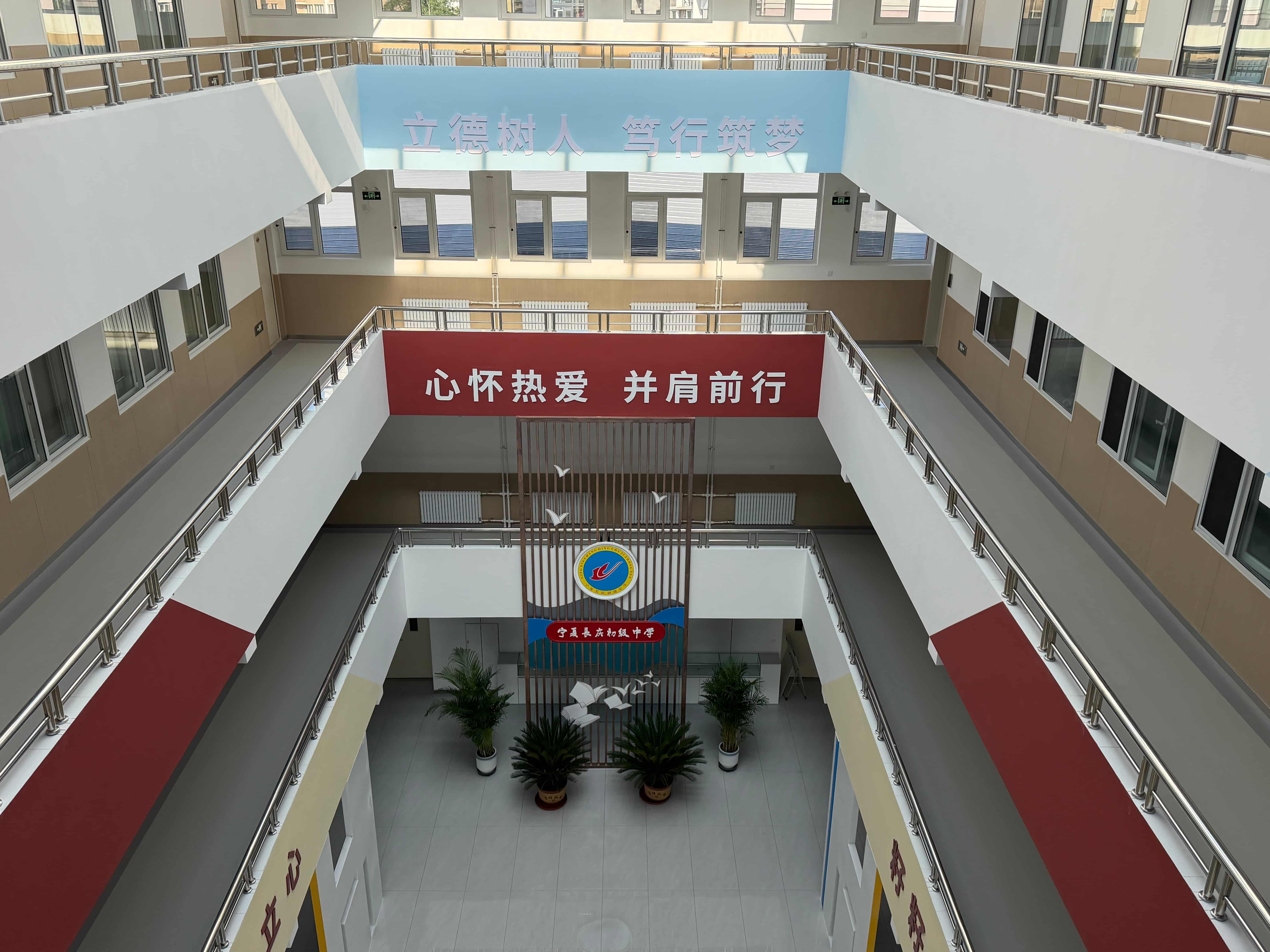 微信图片_20260917100806_1245_33.jpg