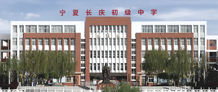 传承石油精神，感悟红色文化——行走的思政课